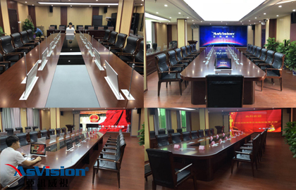 封開人民法院審委會案例實圖