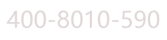 400-1199-666 400-1199-666