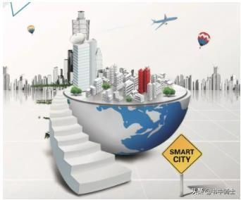 智慧黨建大數據優秀解決方案