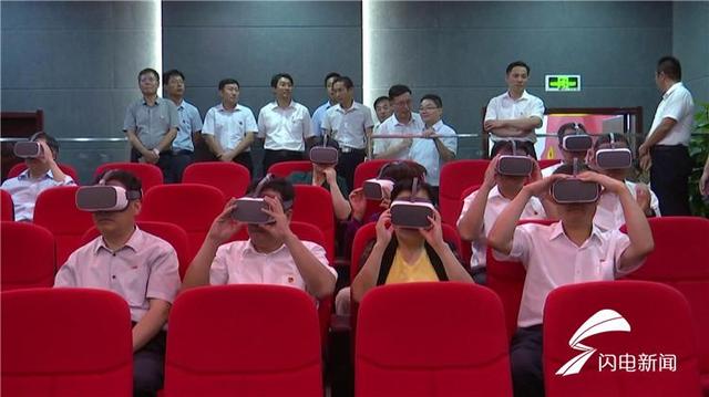 全國(guó)首次!“5G+VR”黨建宣教系統(tǒng)落戶濰坊市濱海區(qū)