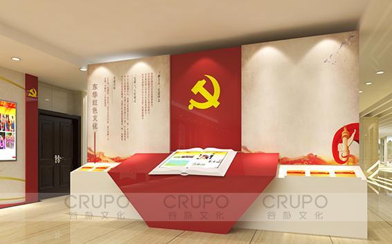 想打造黨建展廳?先了解下系統(tǒng)的設計服務流程
