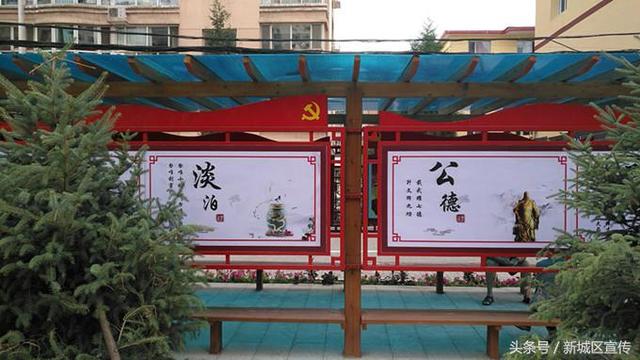 迎賓南路社區:創建黨建文化長廊 發揮示范引領作用