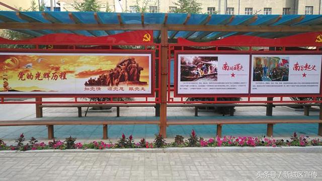 迎賓南路社區:創建黨建文化長廊 發揮示范引領作用