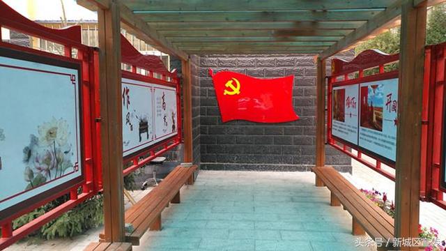 迎賓南路社區:創建黨建文化長廊 發揮示范引領作用