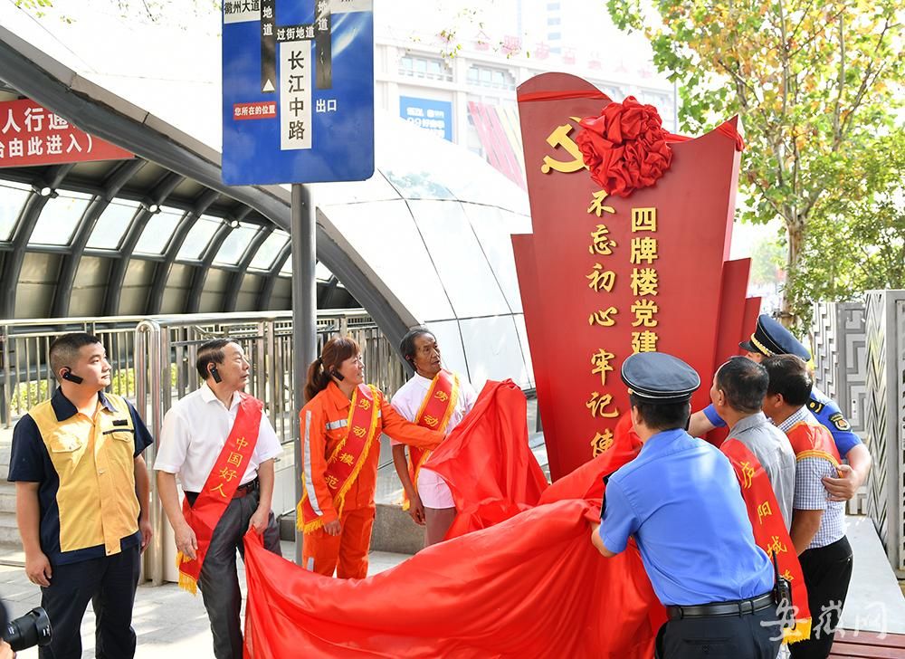 正在上傳... 圖片