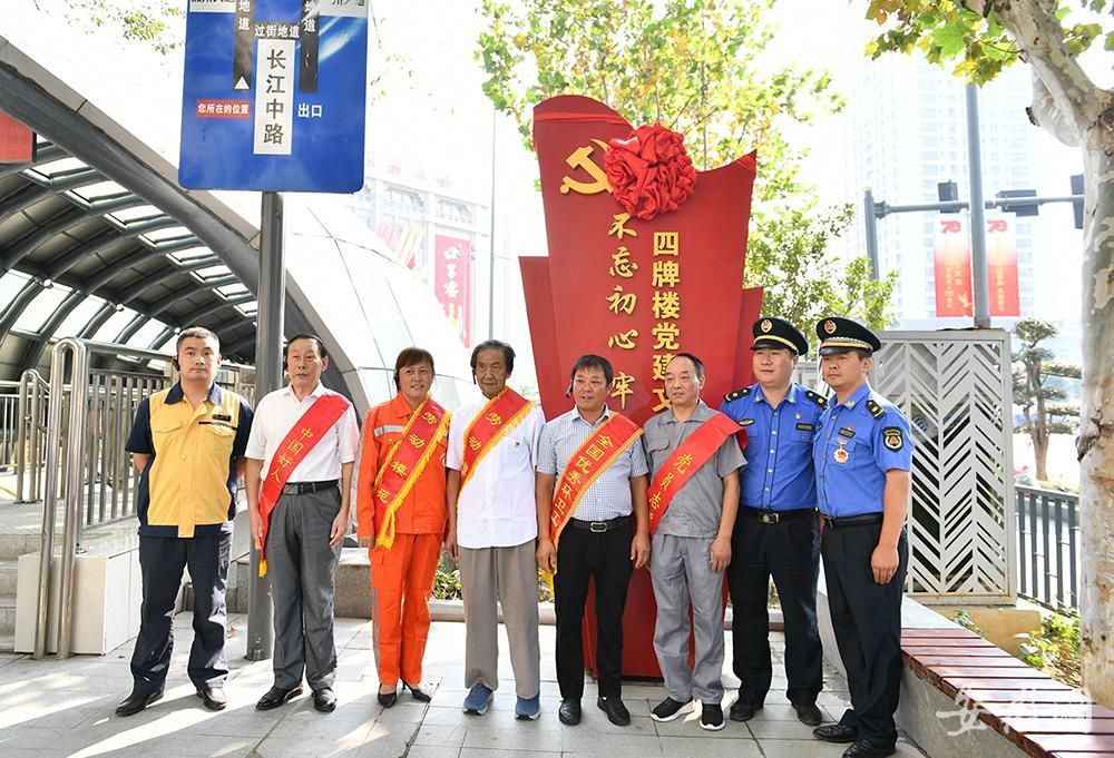 正在上傳... 圖片