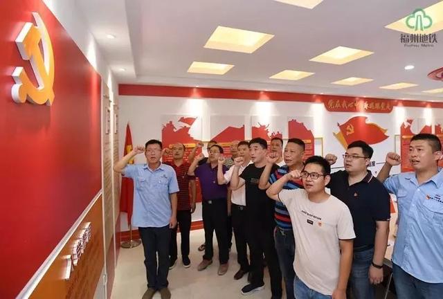 紅色長廊！AR+互動體驗！福州地鐵“五星級”黨建陣地長這樣......