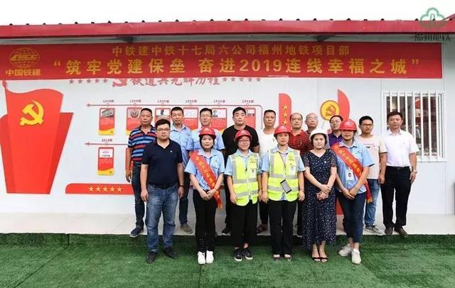 紅色長廊！AR+互動體驗！福州地鐵“五星級”黨建陣地長這樣......