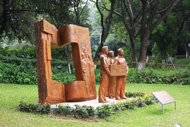 東莞市黨建文化主題公園落成,市委書記帶隊聽了一堂“戶外黨課”