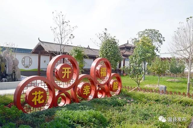 張羌街道：打造新型“黨建綜合體”，兜起農(nóng)村“幸?！笔?！