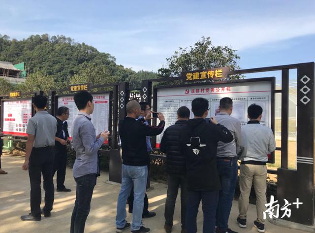 如何抓好基層黨建工作？英德這個現場會有經驗做法分享
