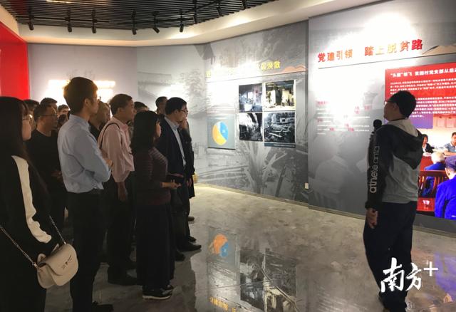 如何抓好基層黨建工作？英德這個現場會有經驗做法分享