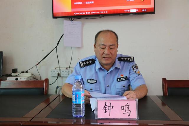 以黨建為引領守護平安家園