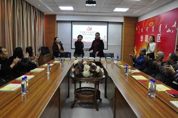 社校融合齊發力，黨建工作展新篇