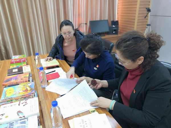 社校融合齊發力，黨建工作展新篇