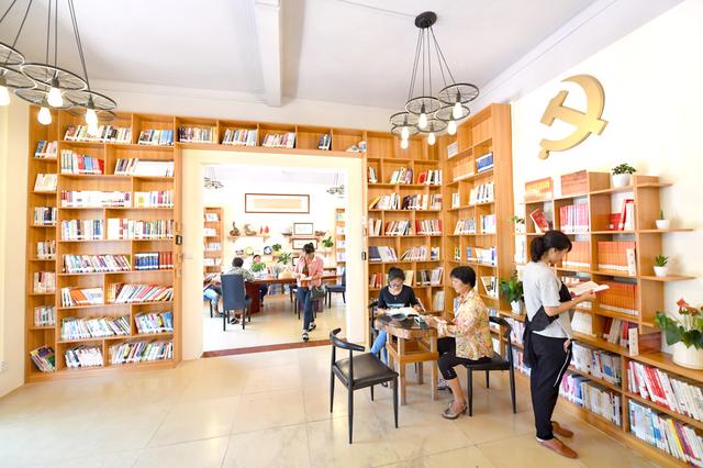 黨建創新引領基層治理