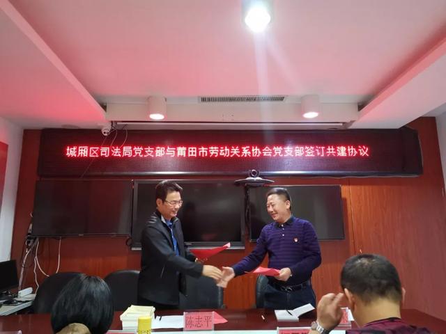 「基層黨建」基層黨支部結(jié)對共建,鋪設(shè)黨員交流新平臺(tái)