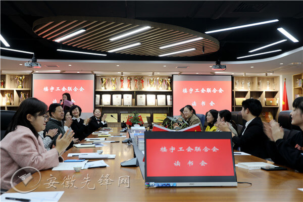 合肥市廬陽區亳州路街道財富廣場樓宇黨委：黨建帶群建、“一核多元”促發展