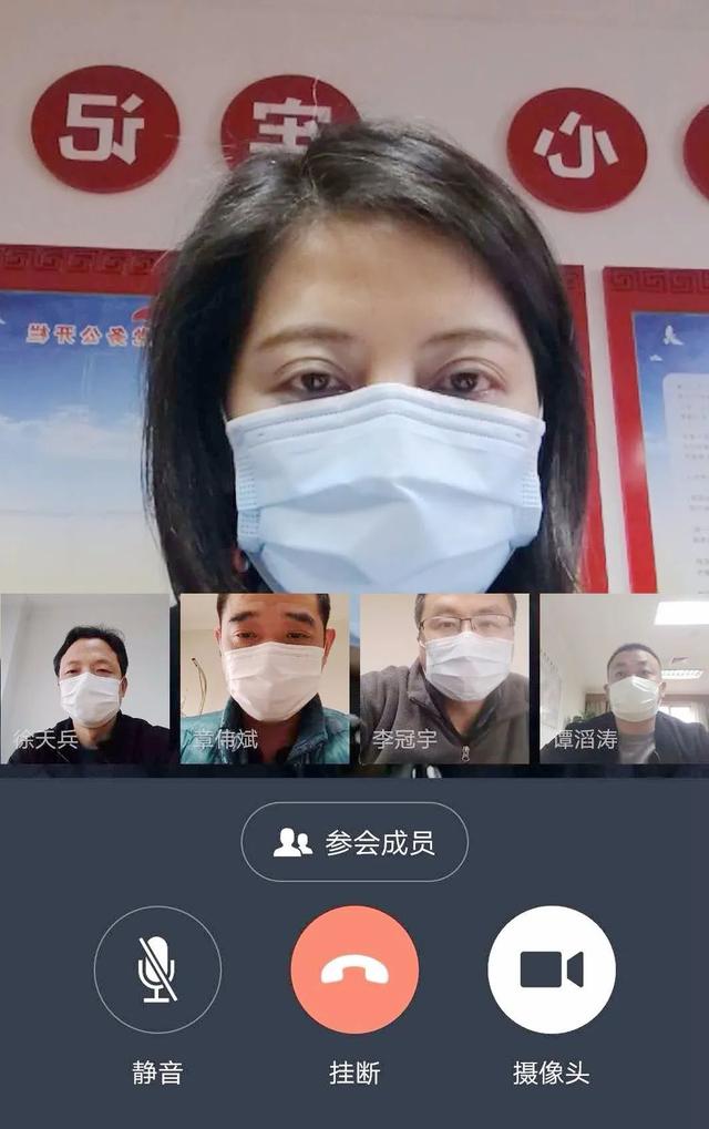 注意了!“學習強國”“智慧黨建”可以這么用