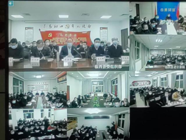 【戰疫情·當先鋒】“智慧黨建”助力復產復工—臨西