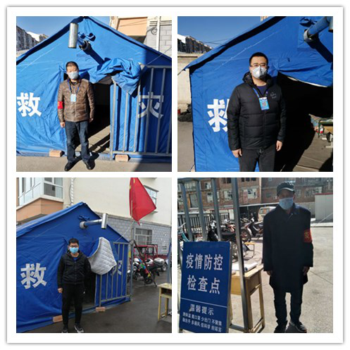 呼和浩特市稅務(wù)局:發(fā)揮“智慧黨建”引擎 打出疫情防控“組合拳” 呼和浩特市稅務(wù)局:發(fā)揮“智慧黨建”引擎 打出疫情防控“組合拳”