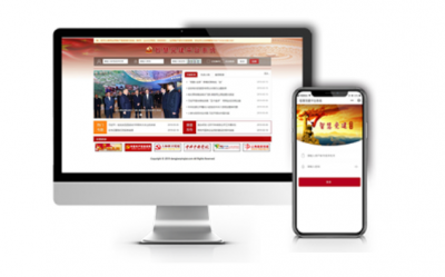 智慧黨建推動(dòng)新時(shí)代黨建信息化建設(shè)