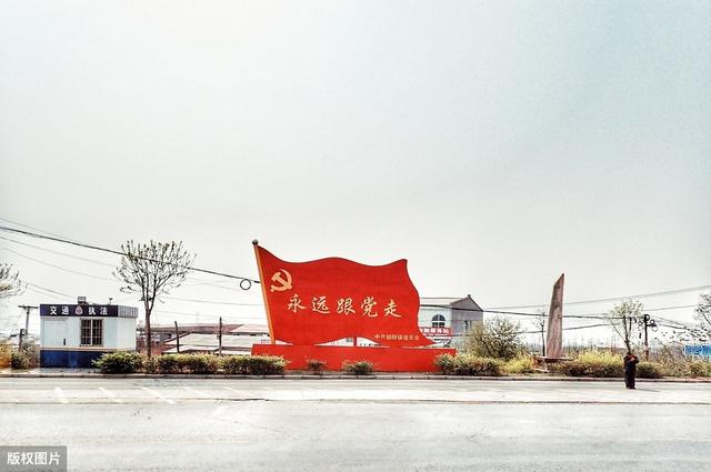 基層黨建工作重點(diǎn)是什么?