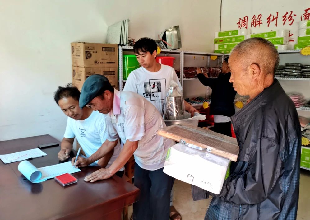 “智慧黨建”激活宣威文興鄉黨建服務