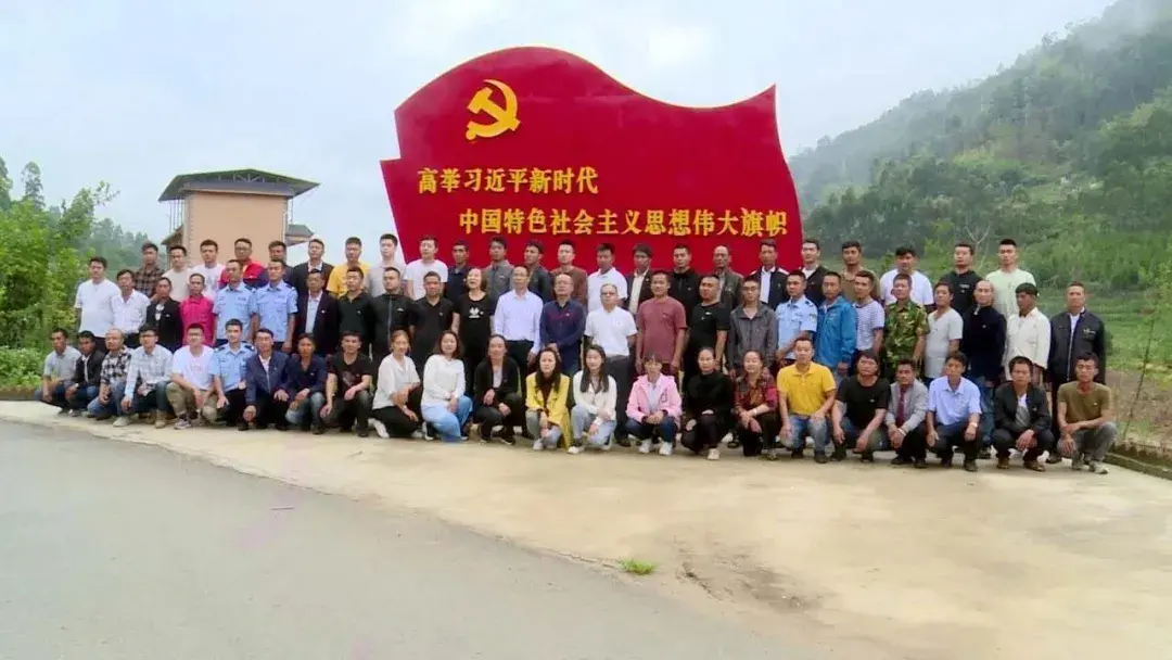 綠春縣：三個(gè)突出，實(shí)現(xiàn)“智慧黨建”真智慧