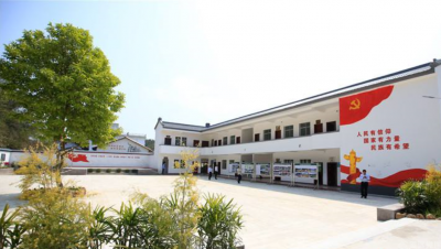 智慧黨建以全新方式高效解決黨建工作問題