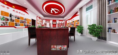 VR全景黨建系統(tǒng)的組成特點(diǎn)及優(yōu)勢(shì)