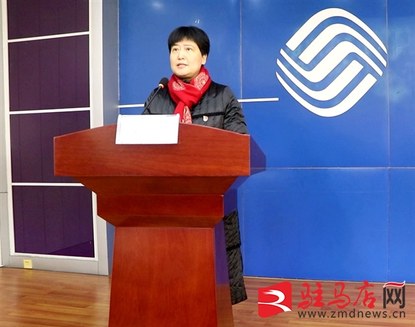 西平縣“智慧黨建系統”上線運行