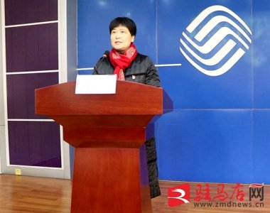 西平縣智慧黨建系統(tǒng)上線(xiàn)運(yùn)行