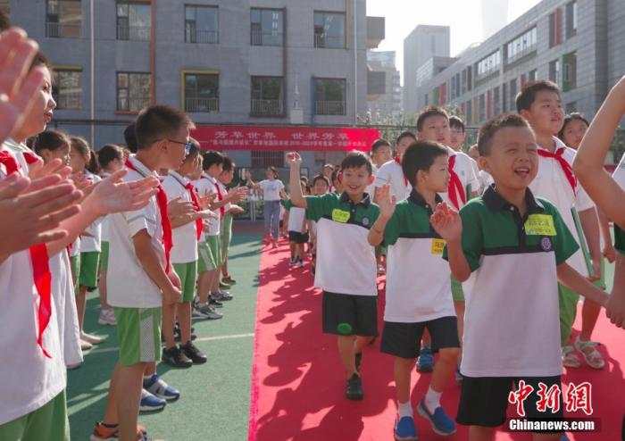 2021大事前瞻:建黨100周年“十四五”開(kāi)局