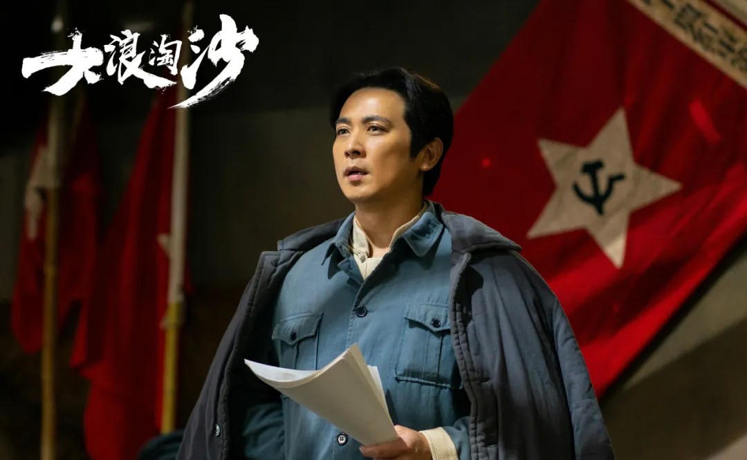 廣電慶祝建黨100周年,李易峰《號手就位》及其他21部劇獻禮