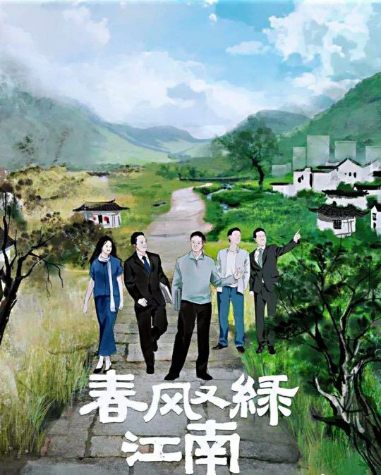 廣電慶祝建黨100周年,李易峰《號手就位》及其他21部劇獻禮