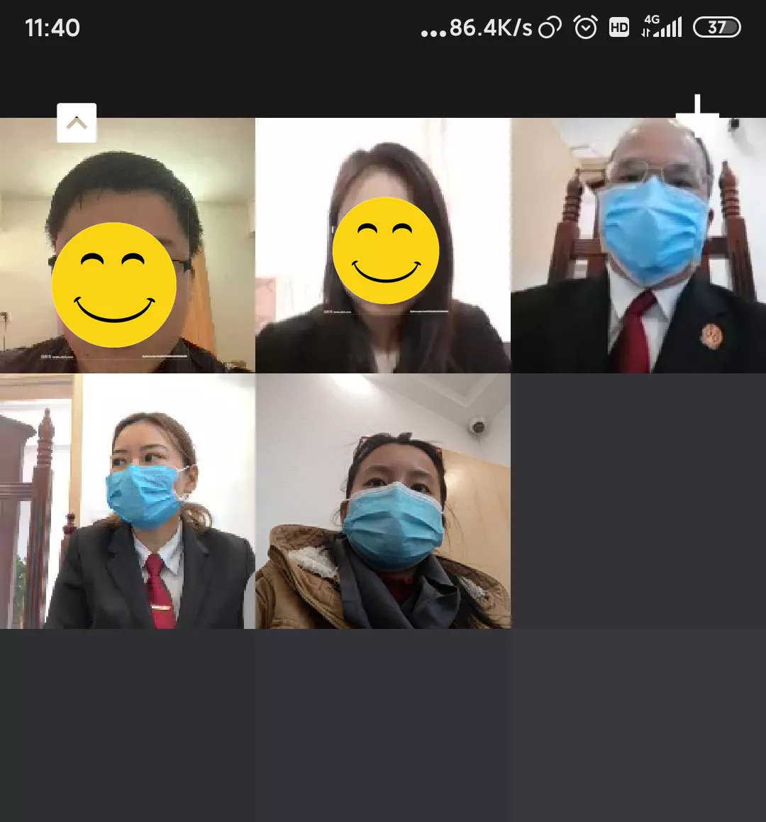 有糾紛?線上成功調解!