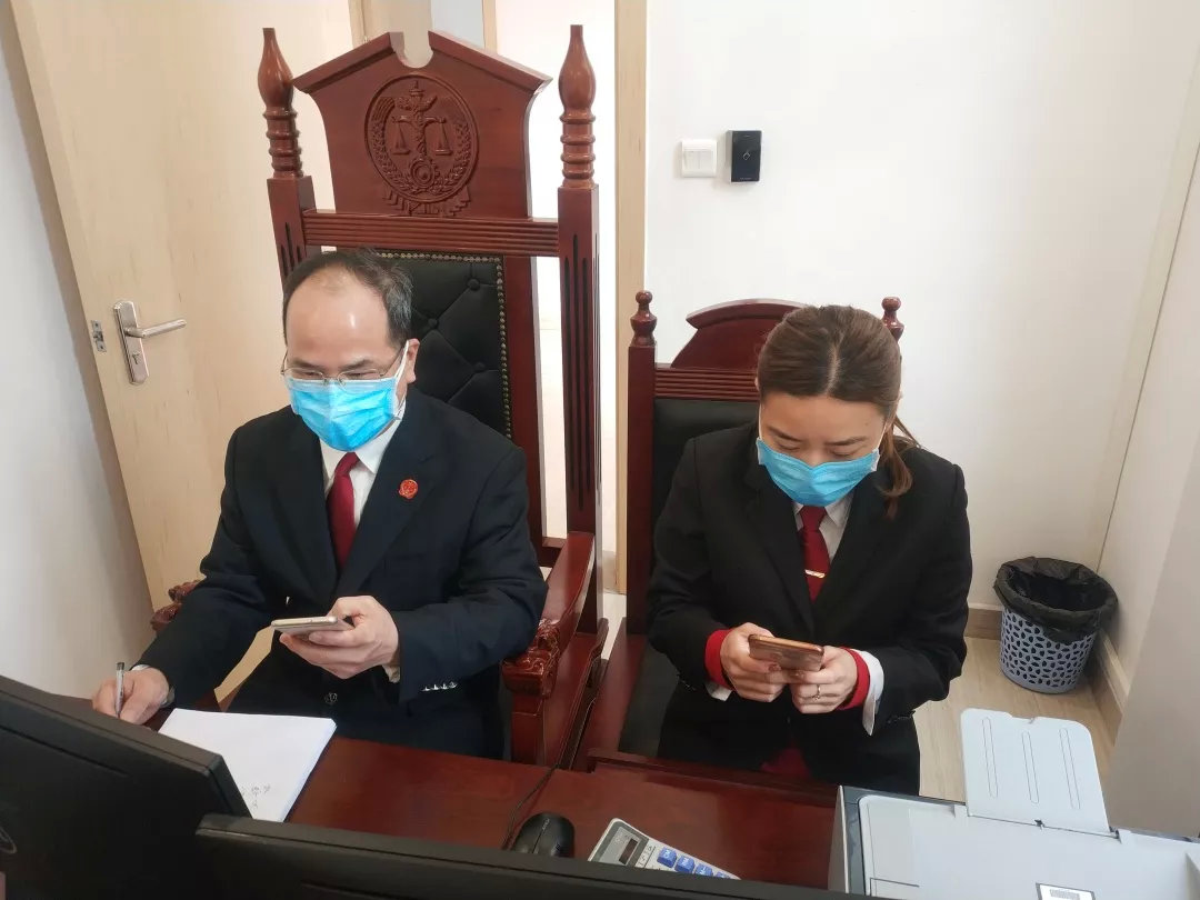 有糾紛?線上成功調解!