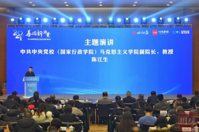 智慧黨建怎么建?