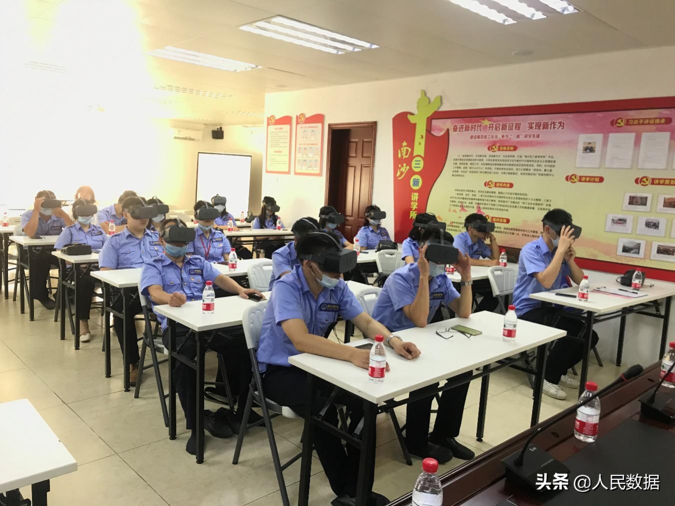 用5G+AI/VR賦能基層黨建