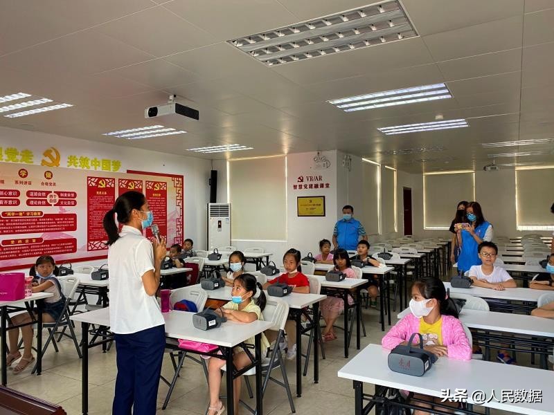 用5G+AI/VR賦能基層黨建