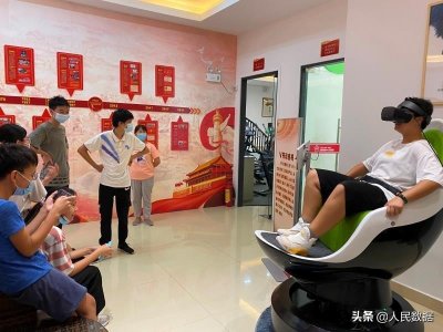 VR黨建展廳建設