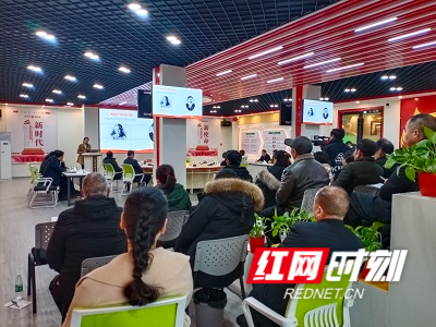 智慧黨建助推黨員學習全覆蓋