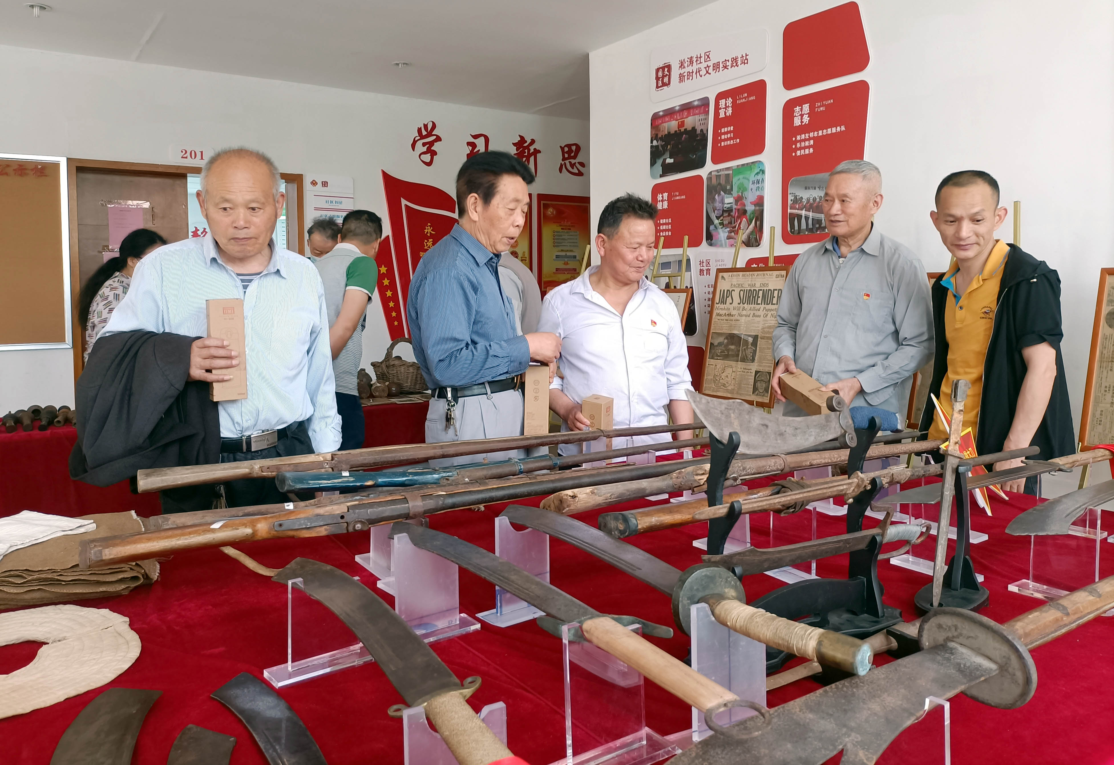 蘇州工業(yè)園區(qū)斜塘街道淞濤社區(qū):VR智慧黨建 獻(xiàn)禮建黨百年