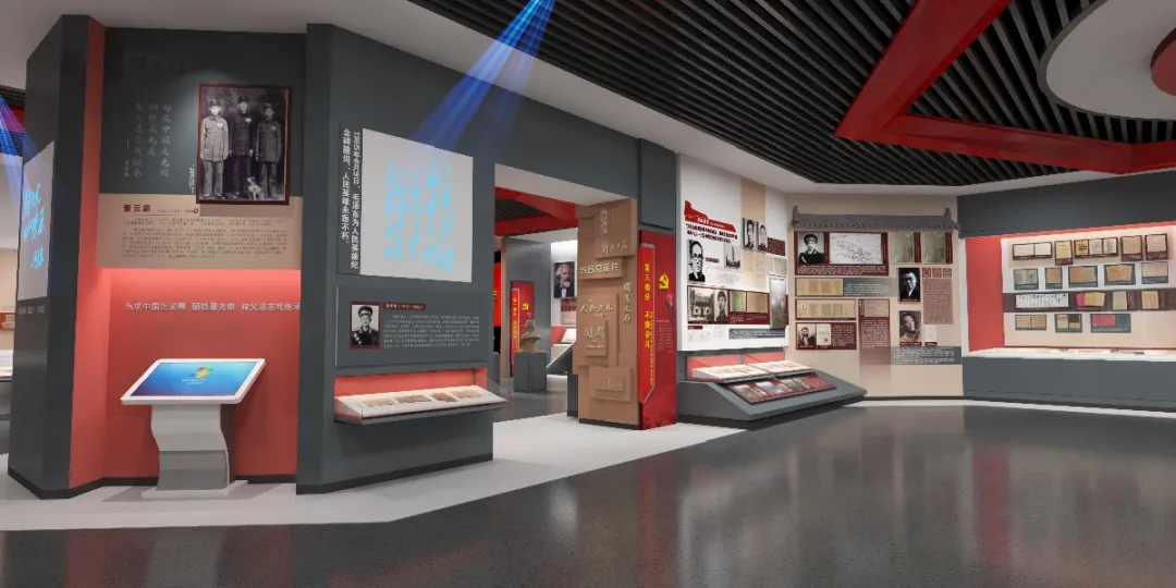 國源展覽 |智慧黨建展廳，獻禮建黨100周年