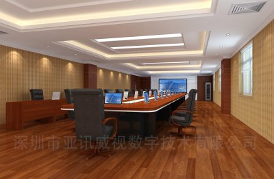 無紙化會議系統信息化建設解決方案