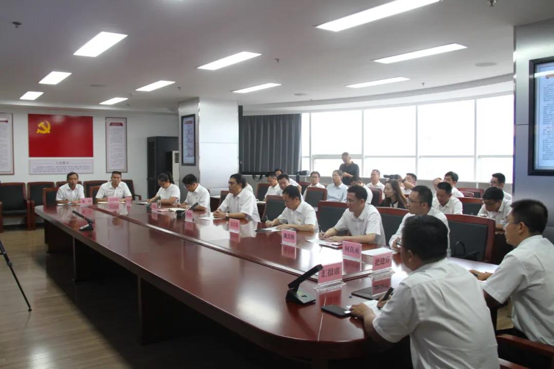 云南臨滄“智慧黨建”可視化調度指揮中心正式上線運行