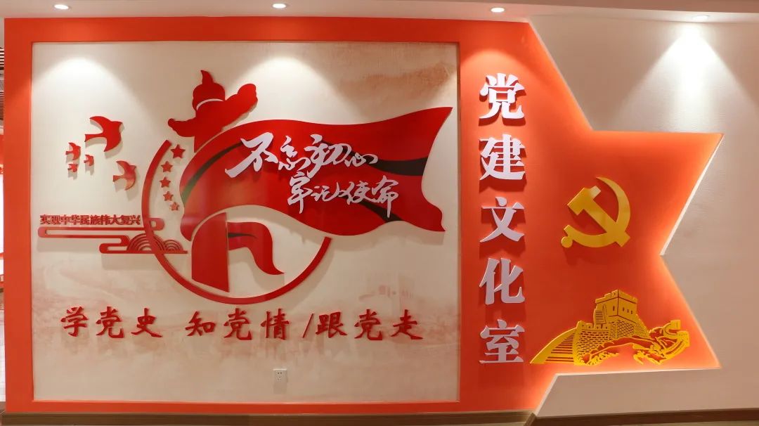 黨史學習教育│陸川縣檢察院黨員活動中心揭牌儀式暨“光榮在黨50年”紀念章頒發儀式