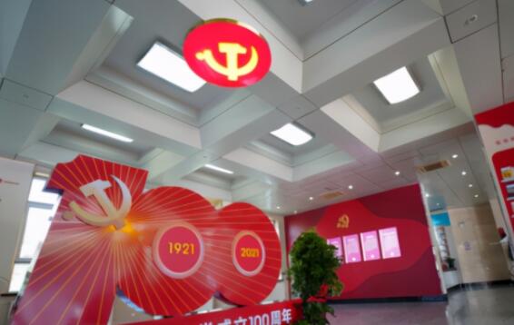 建黨100周年主題智慧有聲黨建墻