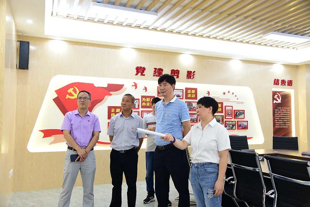 黨史學習教育 | 澄海法院黨員活動室建成啟用